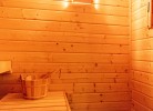 Ferienhaus Haffi
